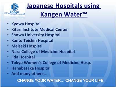japan hospital kangen water